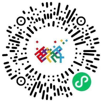 2024西安馬拉松志愿者招募啥時(shí)候截止？