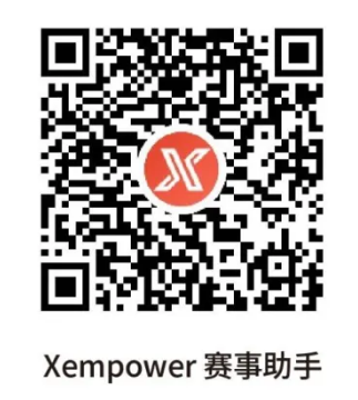 2024常州天目湖馬拉松官方配速員招募報(bào)名入口(最新)