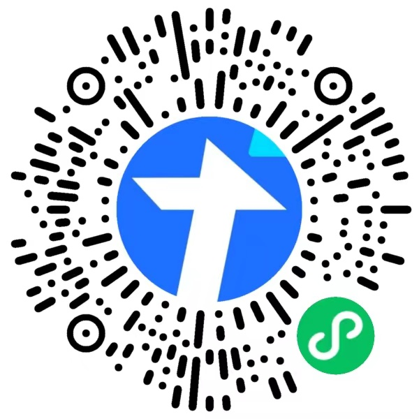 2024中山三鄉(xiāng)半程馬拉松定向賽競賽報名指南（時間+地點+入口）（2）