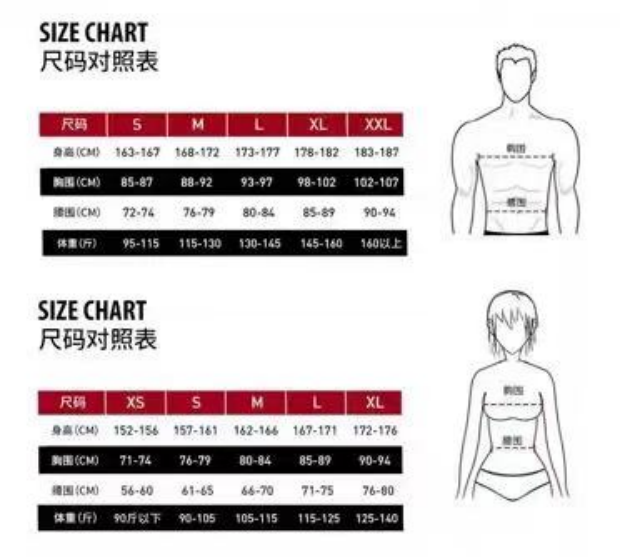 2024北京日新月異奧森金秋跑(賽事規(guī)程)(4) 2024北京日新月異奧森金秋跑(賽事規(guī)程)(4)