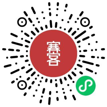 2024蠡縣半程馬拉松報(bào)名指南(時(shí)間+條件+入口) 2024蠡縣半程馬拉松報(bào)名指南(時(shí)間+條件+入口)