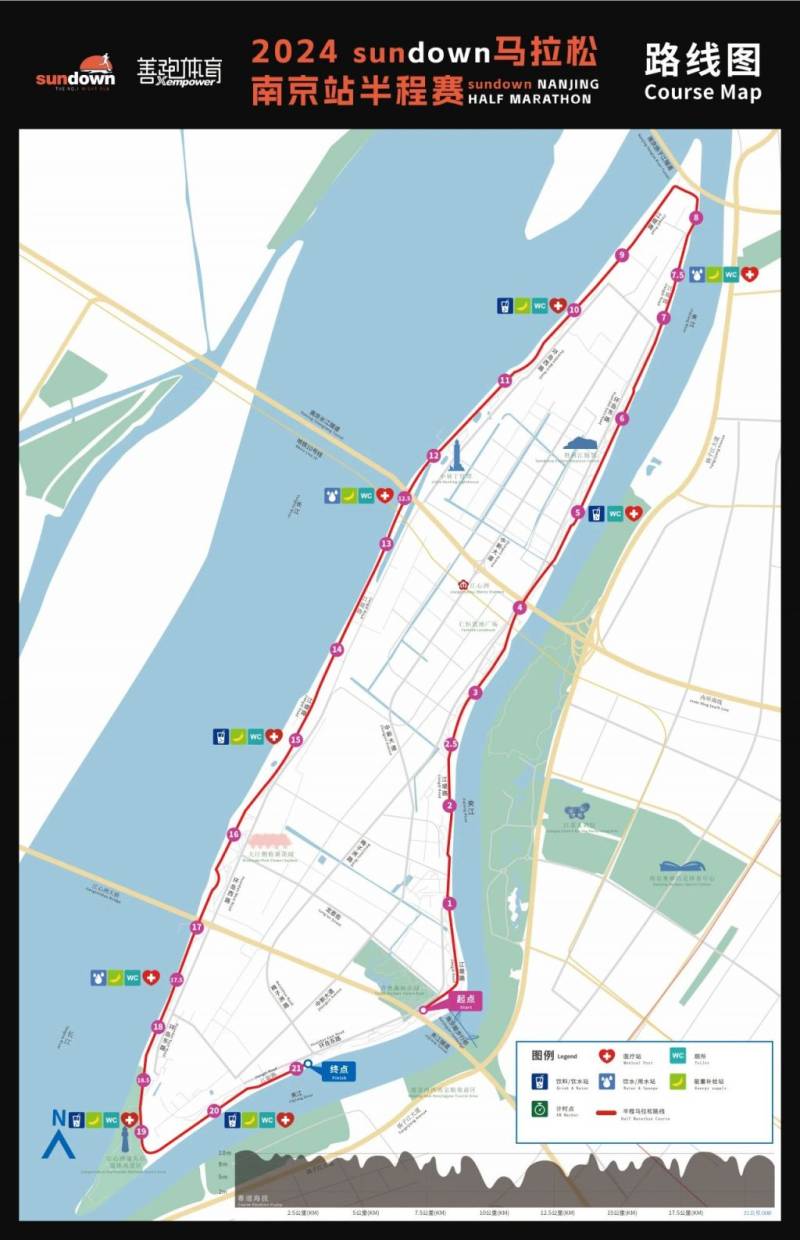 2024南京半程馬拉松比賽路線圖+競賽辦法