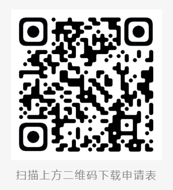2024蘇州太湖馬拉松企業(yè)精英賽報名方式