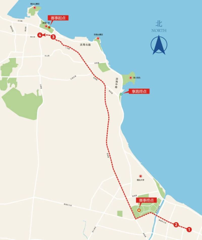 2024煙臺(tái)馬拉松接駁車安排