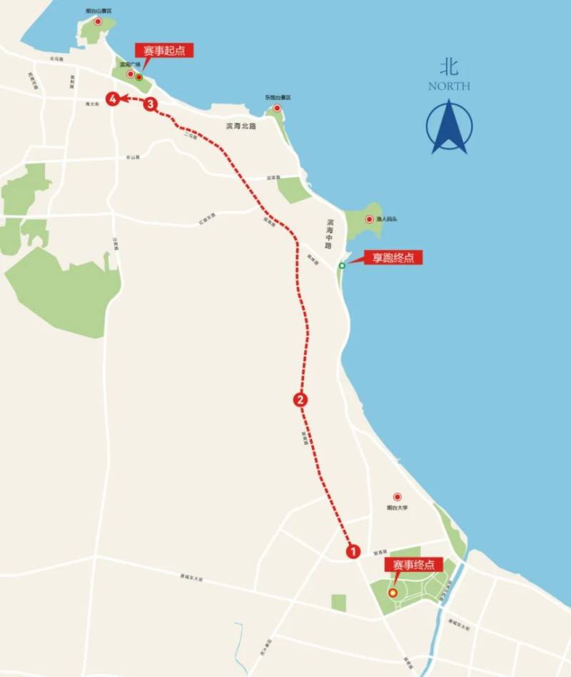 2024煙臺(tái)馬拉松接駁車安排（2）