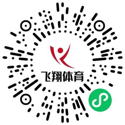 2024義烏半程馬拉松急救跑者招募報(bào)名時(shí)間+入口（2）