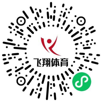 2024義烏半程馬拉松配速員招募報(bào)名時(shí)間+入口(2) 2024義烏半程馬拉松配速員招募報(bào)名時(shí)間+入口(2)