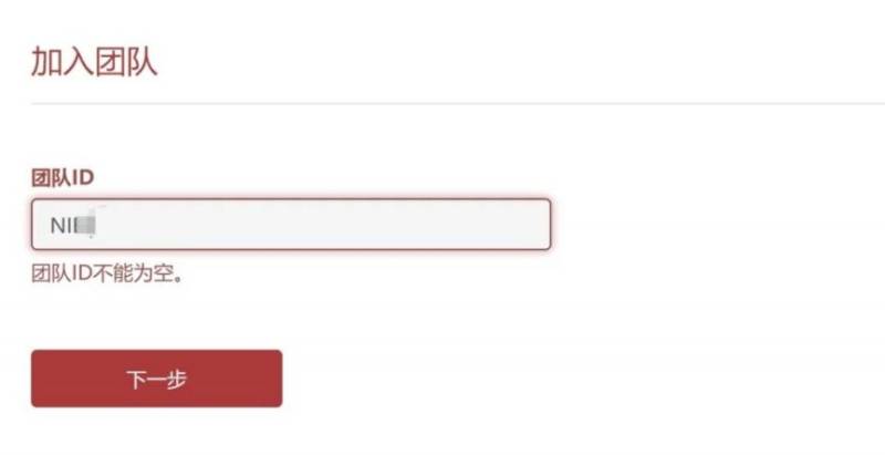 2024瓊海博鰲馬拉松團報指南（時間+入口+流程）（5）