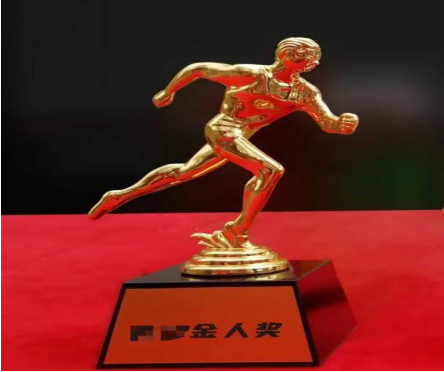 2024第五屆北京四峰越野挑戰(zhàn)賽(賽事規(guī)程)(3) 2024第五屆北京四峰越野挑戰(zhàn)賽(賽事規(guī)程)(3)