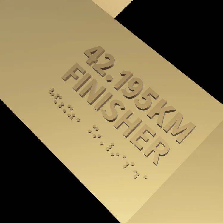 2025廈門馬拉松完賽獎牌(圖片+寓意)(6) 2025廈門馬拉松完賽獎牌(圖片+寓意)(6)