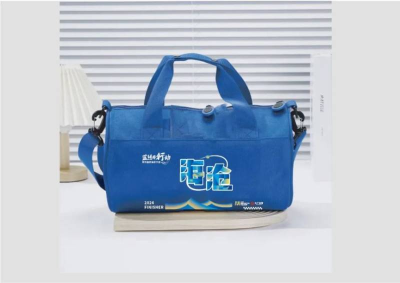 2024廈門(mén)海滄半程馬拉松賽藍(lán)絲帶行動(dòng)（意義+專(zhuān)屬福利）