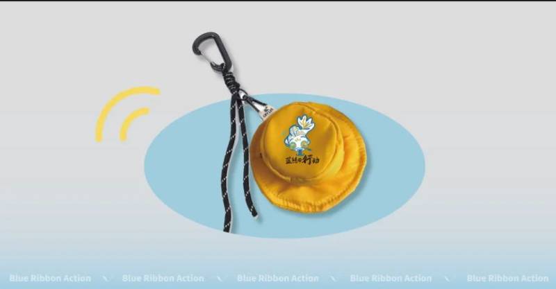 2024廈門(mén)海滄半程馬拉松賽藍(lán)絲帶行動(dòng)（意義+專(zhuān)屬福利）（3）