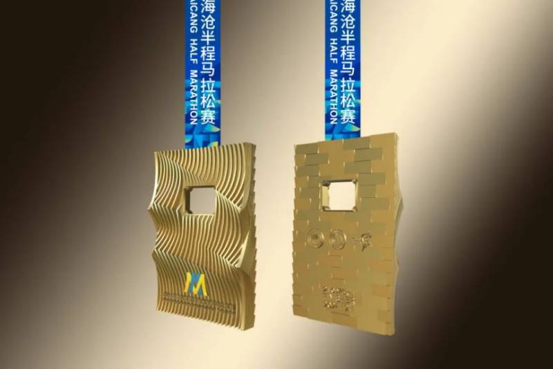 2024廈門(mén)海滄半程馬拉松賽藍(lán)絲帶行動(dòng)（意義+專(zhuān)屬福利）（5）