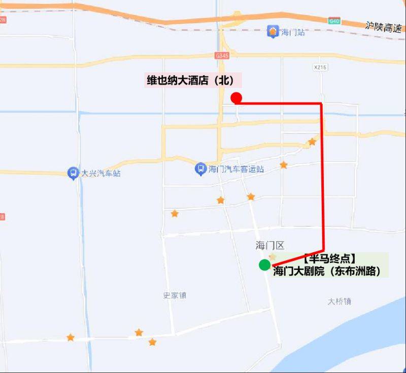 2024南通海門(mén)馬拉松賽后接駁車(chē)一覽（6）