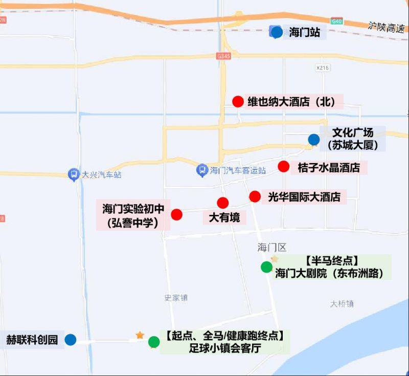 2024南通海門馬拉松接駁服務(wù)站點 2024南通海門馬拉松接駁服務(wù)站點