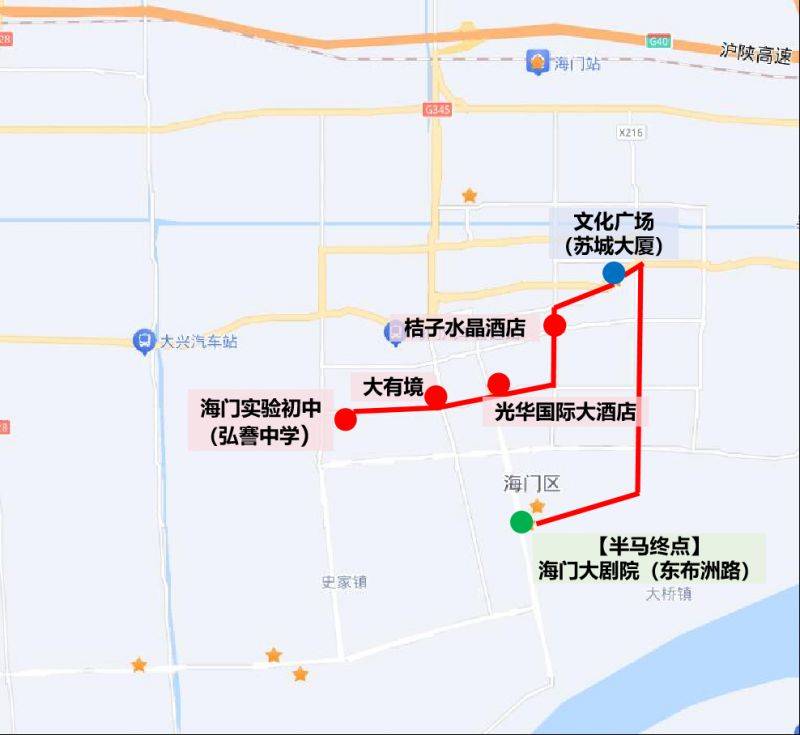 2024南通海門馬拉松接駁服務(wù)站點(5) 2024南通海門馬拉松接駁服務(wù)站點(5)