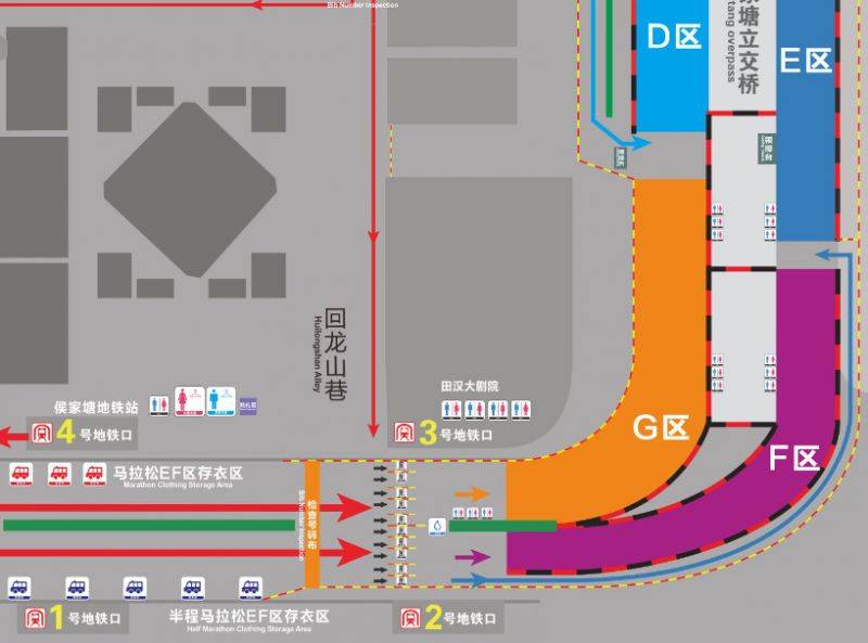 2024長沙馬拉松集結(jié)指南（賽場入口+集結(jié)位置+衣物存放）（5）