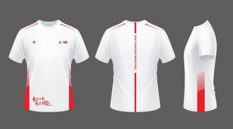 2024長(zhǎng)沙馬拉松領(lǐng)物（時(shí)間+指南）（4）