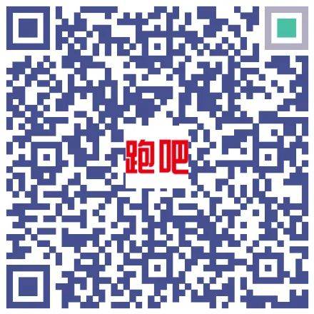 寶應十公里精英賽領物步驟(2) 寶應十公里精英賽領物步驟(2)