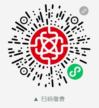 廈門馬拉松怎么進(jìn)行候補(bǔ)報(bào)名抽簽 廈門馬拉松怎么進(jìn)行候補(bǔ)報(bào)名抽簽