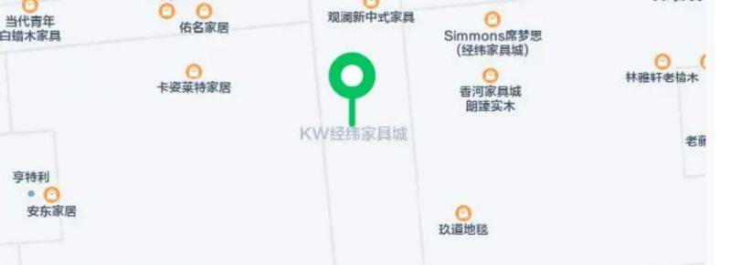 2024廊坊通北協(xié)同馬拉松領(lǐng)物通知（時間+地點+要求）（2）