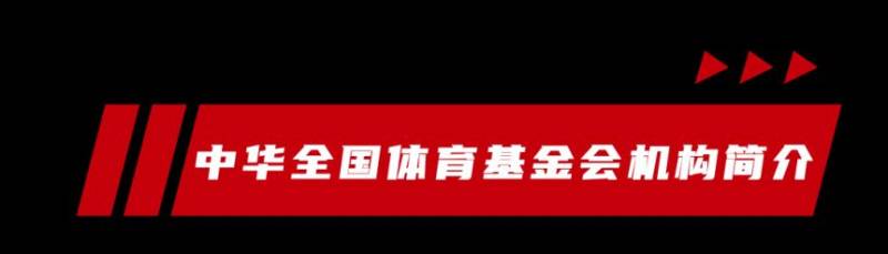 2024北京馬拉松公益報(bào)名時(shí)間是幾點(diǎn)？（2）
