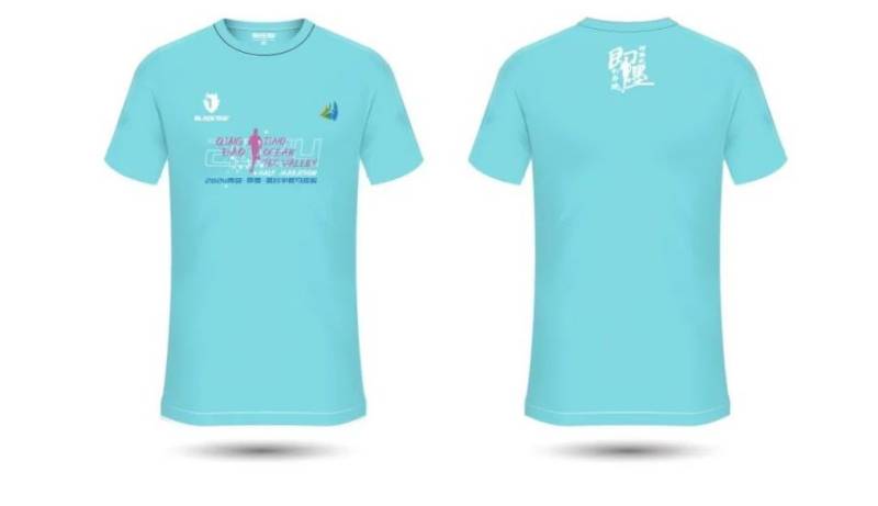 2024青島即墨藍(lán)谷半程馬拉松賽事章程（4）