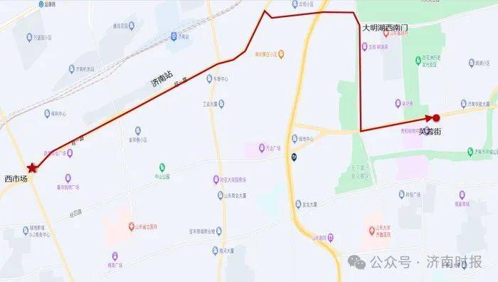 2024濟(jì)南馬拉松比賽公交調(diào)整最新通知(3) 2024濟(jì)南馬拉松比賽公交調(diào)整最新通知(3)