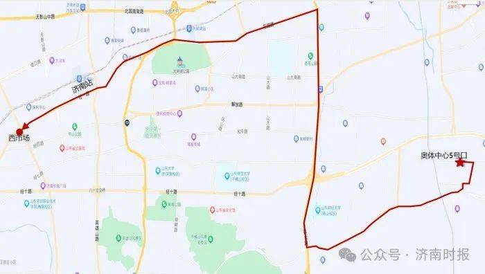 2024濟(jì)南馬拉松比賽公交調(diào)整最新通知(6) 2024濟(jì)南馬拉松比賽公交調(diào)整最新通知(6)