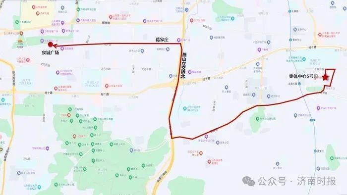 2024濟(jì)南馬拉松比賽公交調(diào)整最新通知(8) 2024濟(jì)南馬拉松比賽公交調(diào)整最新通知(8)