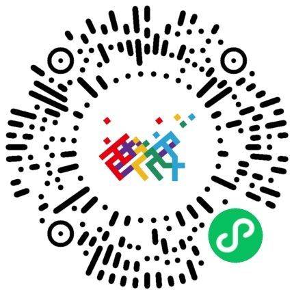 2024西安馬拉松沒(méi)有預(yù)約可以領(lǐng)物資嗎？