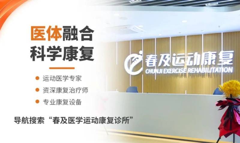 2024北京海淀馬拉松嘉年華時(shí)間地點(diǎn)及布局圖（14）