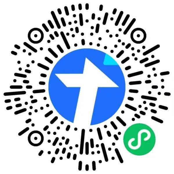 2024徐州馬拉松志愿者招募報(bào)名指南(2) 2024徐州馬拉松志愿者招募報(bào)名指南(2)