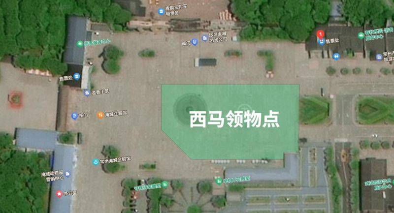 2024常州西太湖半程馬拉松領(lǐng)物時(shí)間+地點(diǎn)(2) 2024常州西太湖半程馬拉松領(lǐng)物時(shí)間+地點(diǎn)(2)