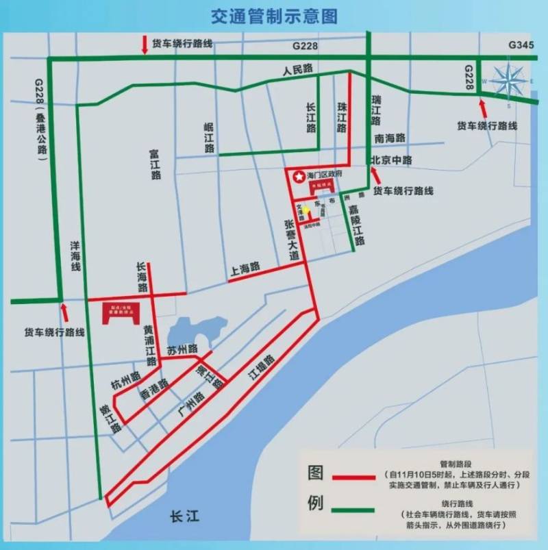 2024南通海門馬拉松實施臨時交通管制示意圖