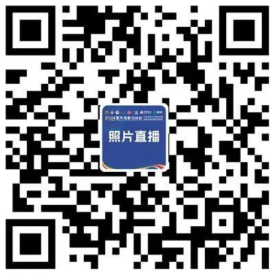 成都馬拉松個人參賽選手照片及視頻查詢及下載入口匯總 成都馬拉松個人參賽選手照片及視頻查詢及下載入口匯總