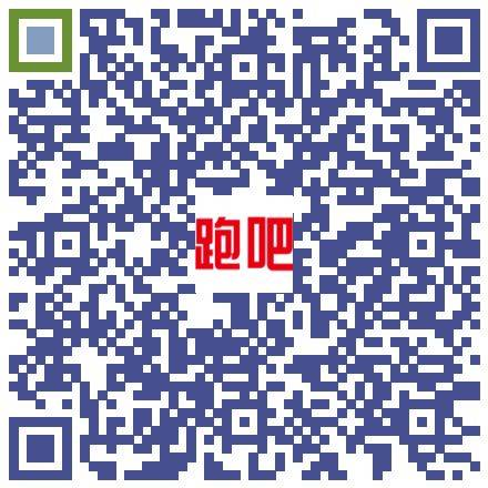 2024順德半程馬拉松物資領(lǐng)取時間+地點(diǎn)+流程（2）