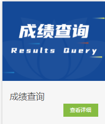 2024南通首屆海門馬拉松成績查詢?nèi)肟? title=