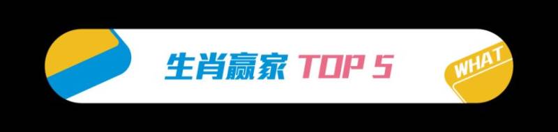 2024上海馬拉松報名人數(shù)及中簽率一覽(附中簽數(shù)據(jù)）（11）