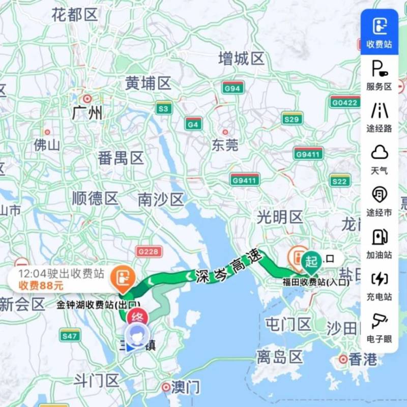 2024中山三鄉(xiāng)半程馬拉松賽出行攻略(5) 2024中山三鄉(xiāng)半程馬拉松賽出行攻略(5)