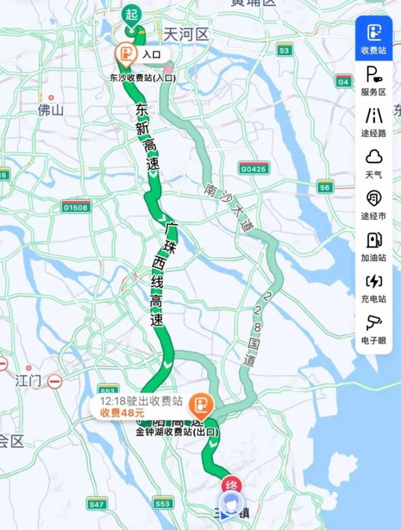 2024中山三鄉(xiāng)半程馬拉松賽出行攻略(4) 2024中山三鄉(xiāng)半程馬拉松賽出行攻略(4)