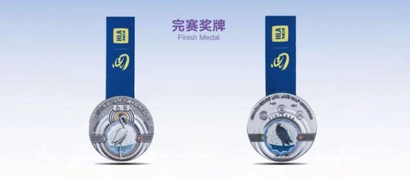 2024無(wú)錫蠡湖半程馬拉松獎(jiǎng)牌(圖) 2024無(wú)錫蠡湖半程馬拉松獎(jiǎng)牌(圖)