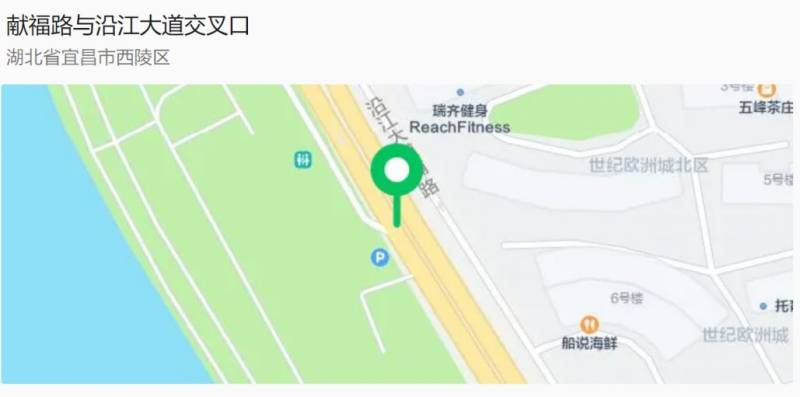 2024宜昌馬拉松如何安檢入場？