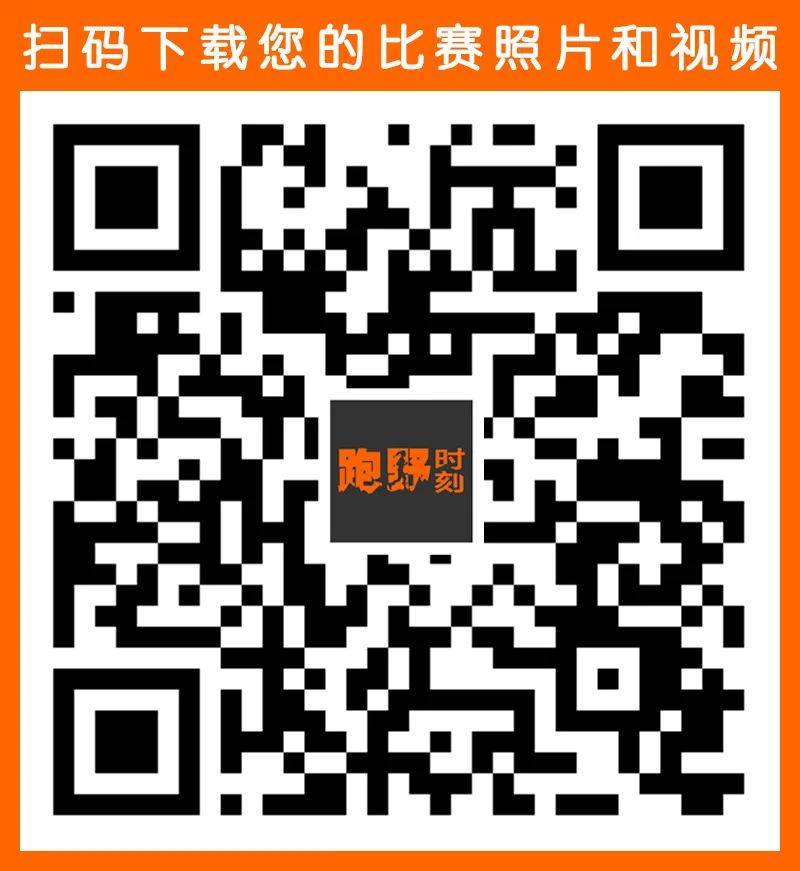 2024寶雞馬拉松完賽信息查詢(xún)?nèi)肟冢?) 2024寶雞馬拉松完賽信息查詢(xún)?nèi)肟冢?)