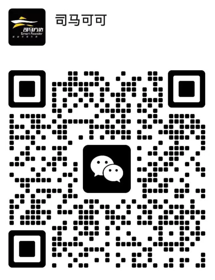 2024中國雪鄉(xiāng)冰雪馬拉松(賽事規(guī)程)(3) 2024中國雪鄉(xiāng)冰雪馬拉松(賽事規(guī)程)(3)