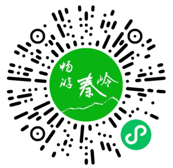 朱雀國家森林公園西馬免票活動(dòng) 朱雀國家森林公園西馬免票活動(dòng)