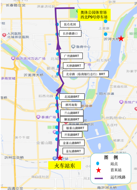 2024臨沂馬拉松選手接駁車(3) 2024臨沂馬拉松選手接駁車(3)