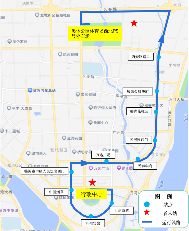 2024臨沂馬拉松選手接駁車(4) 2024臨沂馬拉松選手接駁車(4)