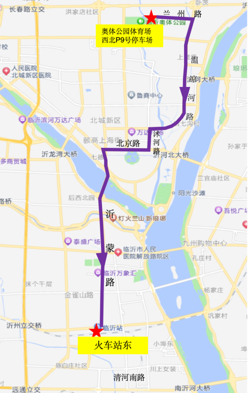 2024臨沂馬拉松選手接駁車(8) 2024臨沂馬拉松選手接駁車(8)