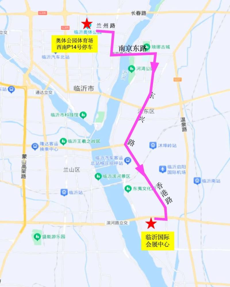 2024臨沂馬拉松選手接駁車(10) 2024臨沂馬拉松選手接駁車(10)